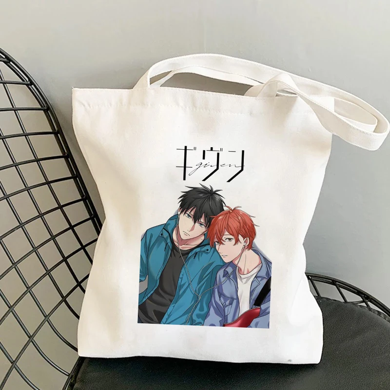 Yaoi Bl Given Shopper Bag Japanese Anime Manga Tote Bag Shopping Unisex Fashion Travel Canvas Bag Pacakge Hand Bag Beach Bag