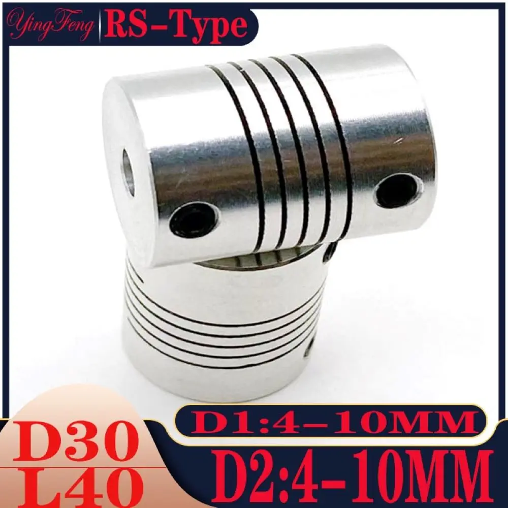 

Shaft Jaw Shaft Motor Coupling CNC D30 L40 Winding Top Wire Elastic Coupling Aluminum Alloy Bore 4-14MM