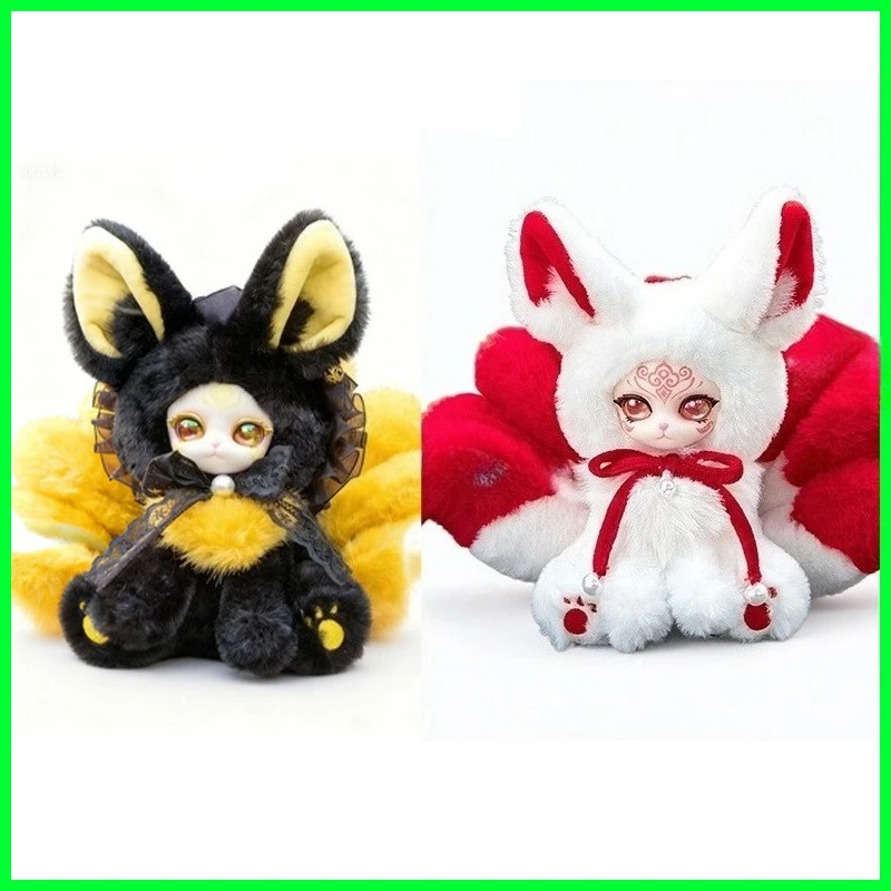 Auspicious Nine Tails Series Blind Box Cute Anime Figure Cute