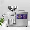 Home Corn Oil Extraction Machine Seed Cold Press Screw Oil Press Machine For Small Business 2