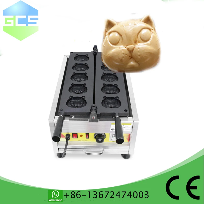 Commercial Cartoon Waffle Maker Non-Stick Kitchen Machine for Making Belgian Waffles Fun Design for Kids Adults