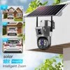Solar Camera Outdoor 4G SIM Card 12MP 6K Three Lens 10X Zoom Security Surveillance Cameras Auto Tracking IP PTZ Solar CCTV V380 4