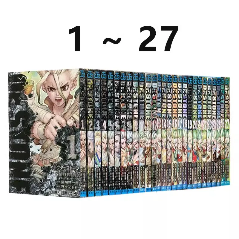Dr.STONE 1〜27 s-l400.jpg