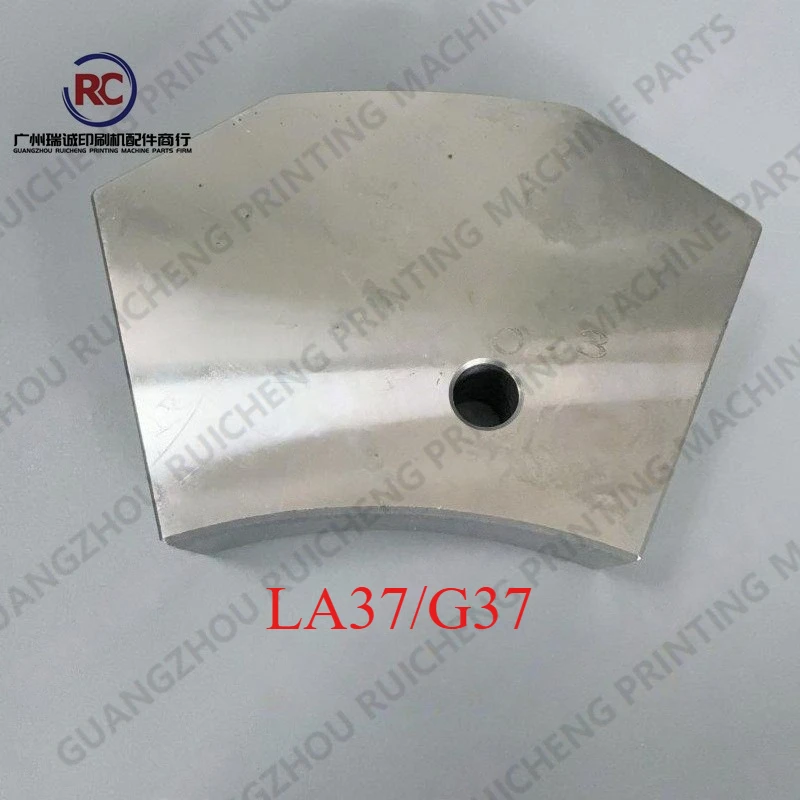 고모리 L40 LA37 L28 L29 인쇄기 예비 부품용 캠 1개