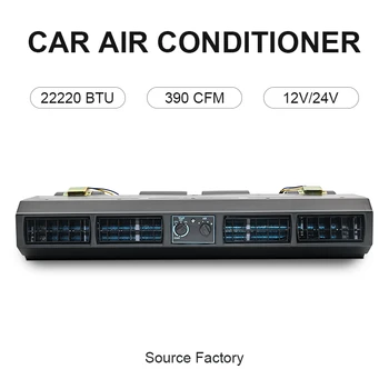 Condizionatore d'aria universale per auto 12V/24V, gruppo evaporatore di raffreddamento per camion, furgoni, trattori, autobus e veicoli commerciali