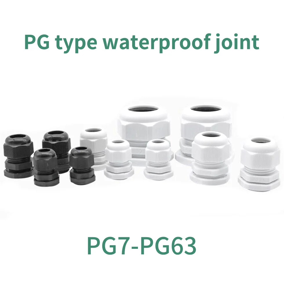 M-type PG waterproof cable joint external thread clamping nylon plastic sealing gland head lock fastening fixed head