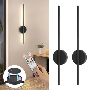 Wireless Rechargeable Wall Sconces 1