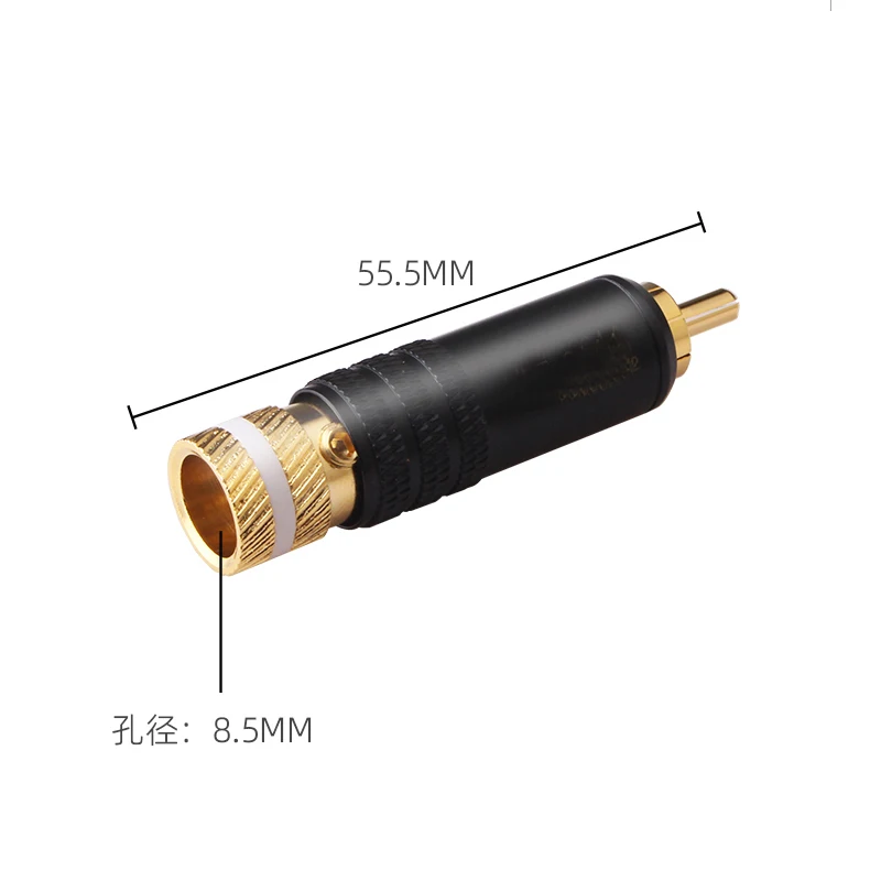 DIYLIVE HiFi fever audio gold-plated signal cable plug RCA Lotus head fever audio head power amplifier signal plug