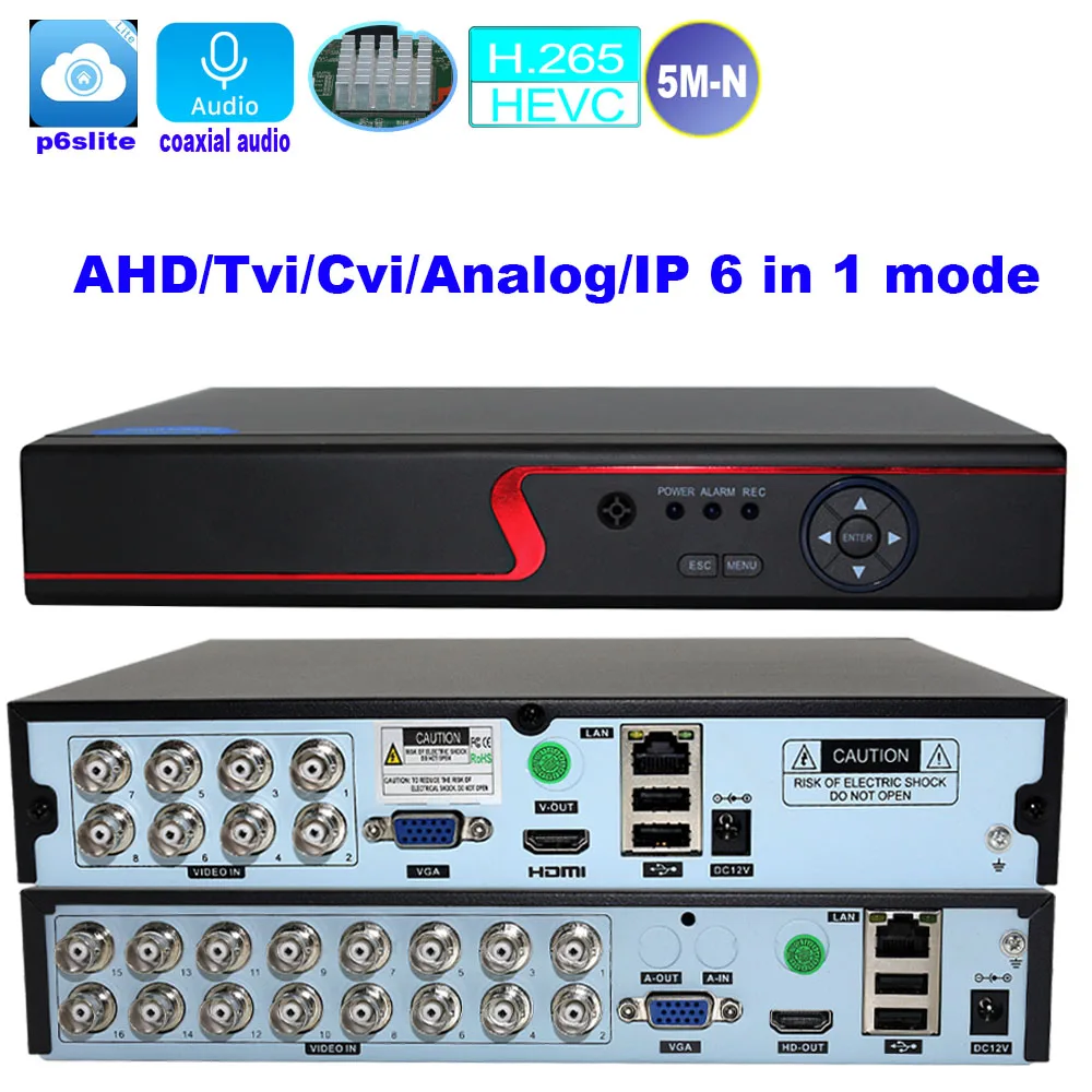8CH 16CH H.265 5MP-N DVR AHD HVR Coaxial Audio NVR For 5MP-N 1080P TVI CVI CVBS IP Camera Security Surveillance UTC SDK Onvif