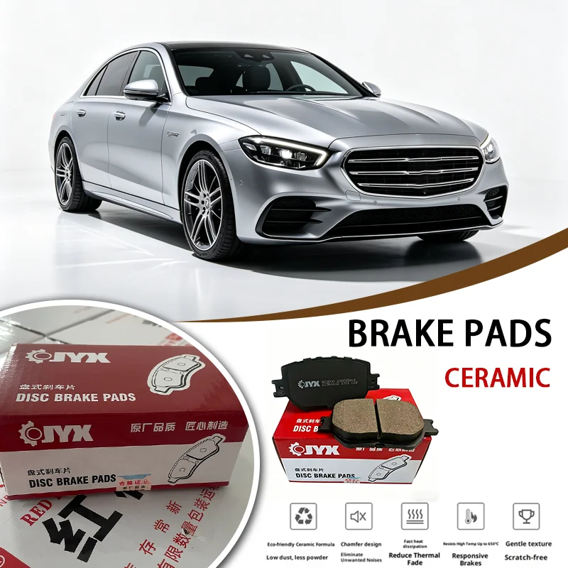 프론트 브레이크 패드-59111 메르세데스-벤츠 W214 E200 E300 E450/S214 E220/GLC X254/S350d S450l S580l (W223) 자동차 부품
