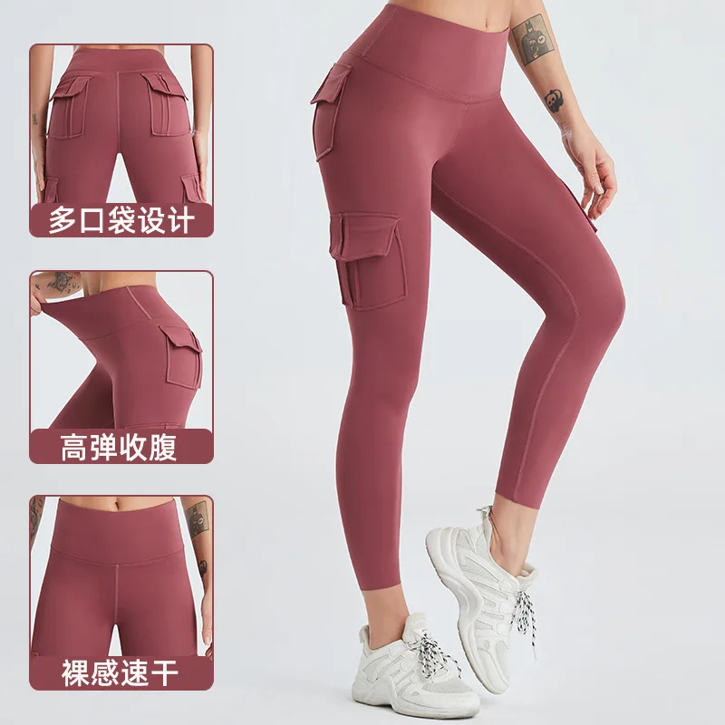 Spandex High Waist Legging Pockets 