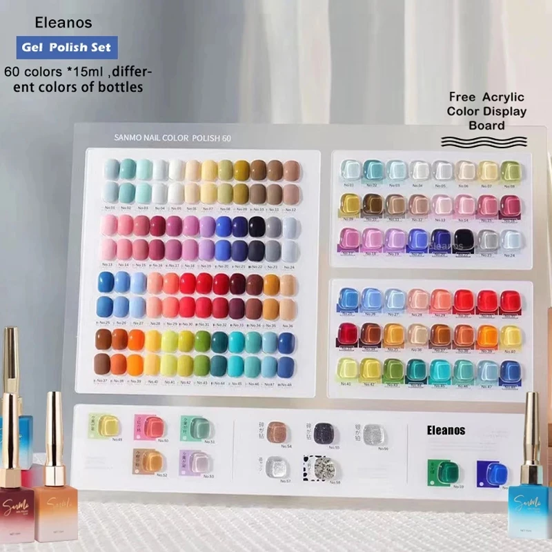 Eleanos 60 Colors Gel Nail Polish Set 15ml Whole Set Nail Gel Polish Kit  With Palette Different Bottle UV Gel Set For Nail Salon