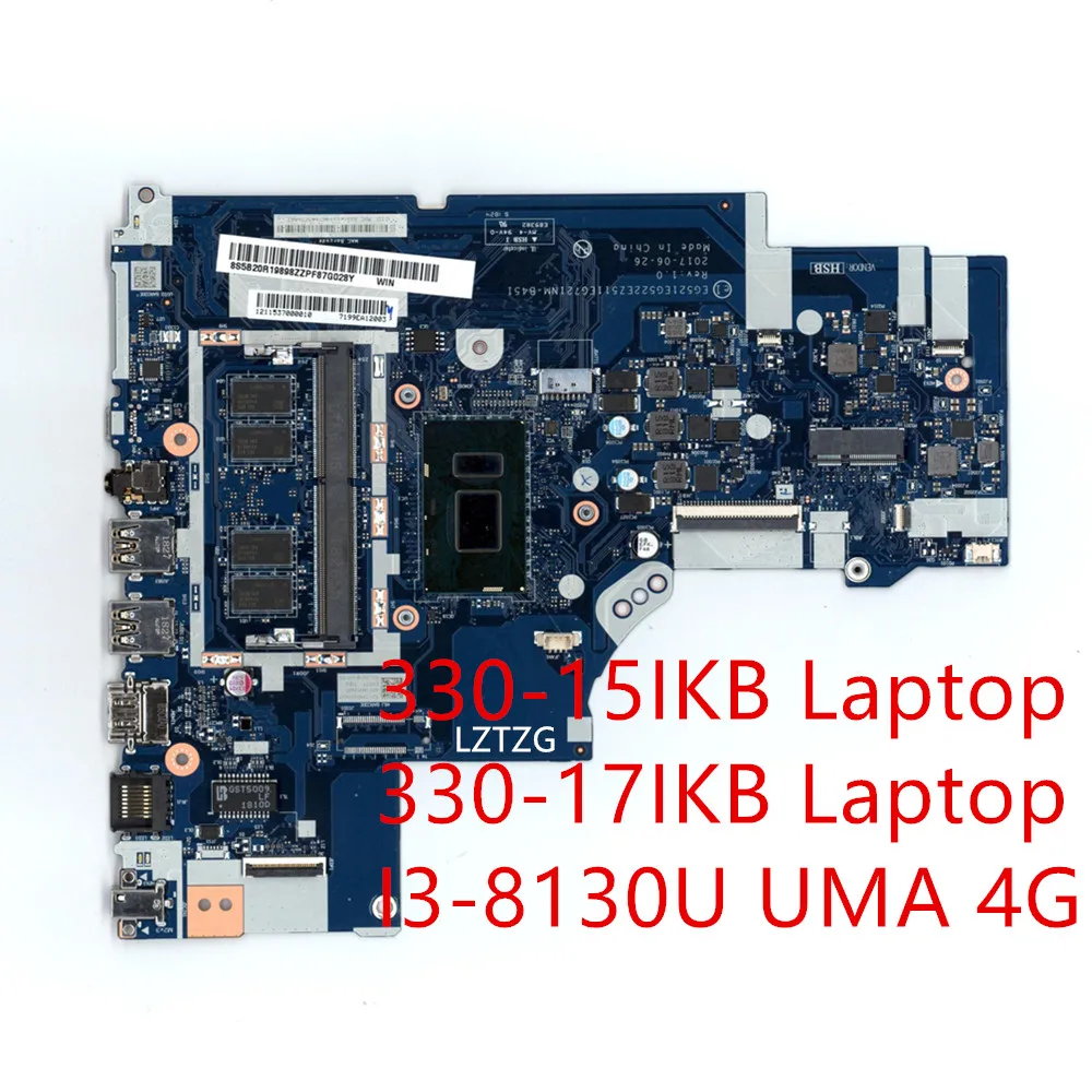 

Материнская плата для ноутбука Lenovo ideapad 330-15IKB/330-17IKB