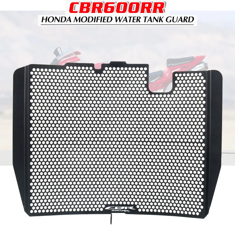 

Motorcycle Accessories Radiator Grille Guard Cover Protector For HONDA CBR600RR CBR600 RR CBR 600RR 2007-2016