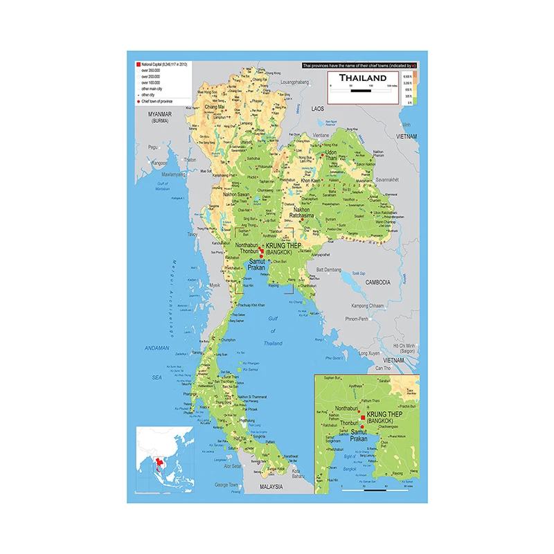 100*150cm The Thailand Administrative Map Non-woven Canvas Painting Wall Art Poster Unframed Print Home Decor School Supplies
