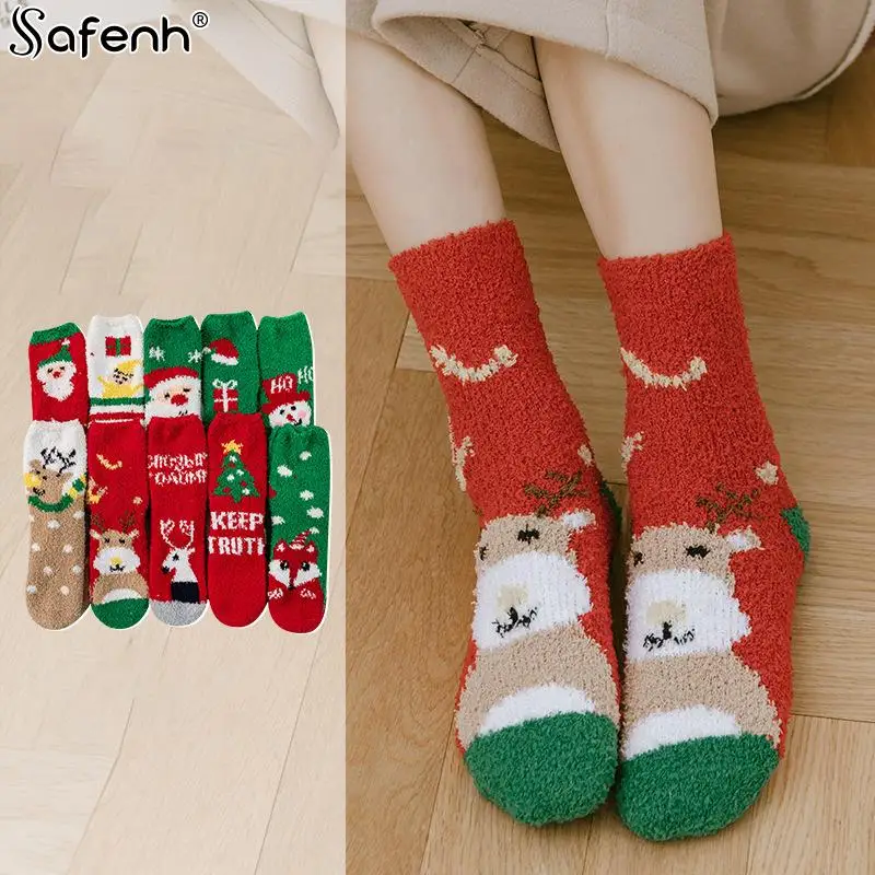 

1Pair Anti-Slip Thickened Warm Christmas Coral Fleece Elk Socks Ornament Christma Gifts Xmas Noel Navidad Happy New Year Supplie