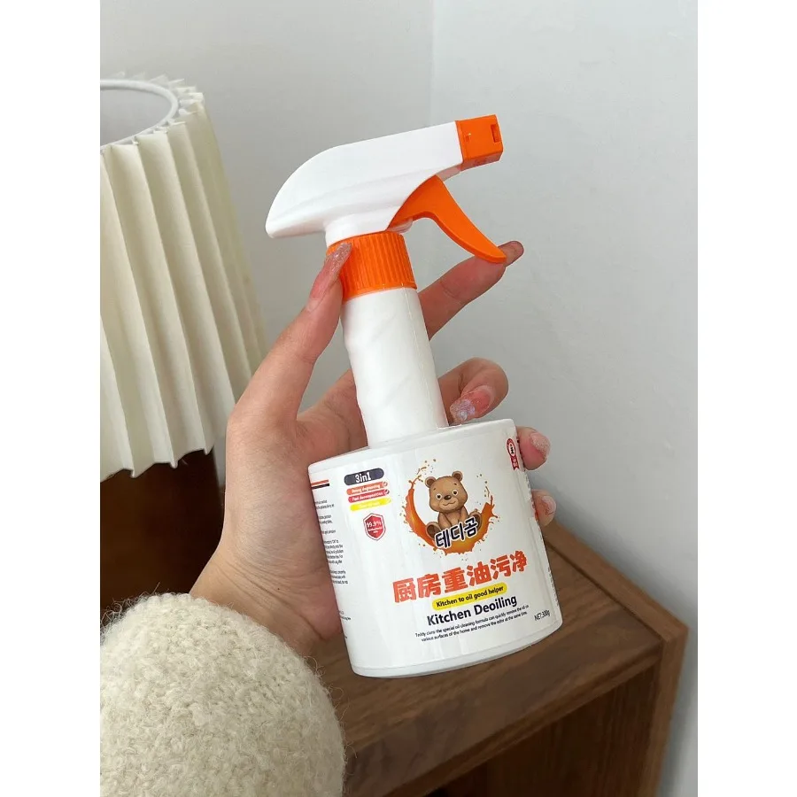 Oil cleaning kitchen oil cleaning Strong cleaner Household range hood stove to remove stains and grease