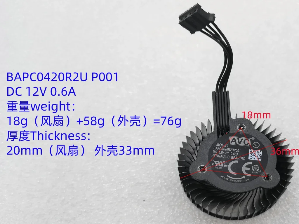 Ventilador Original para Nvidia Quadro Substituição do Ventilador Cooler Rtx A2000 6gb 12gb Placa Gráfica e de Vídeo Pny Bapb0420b2up001 - Imagem 3