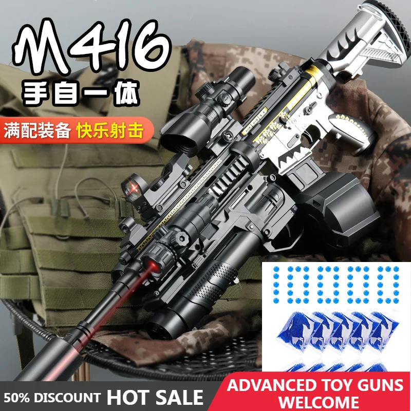 NEW M416 Water Gel Gun Blaster Electric Manual 2 Modes Toy Gun Air