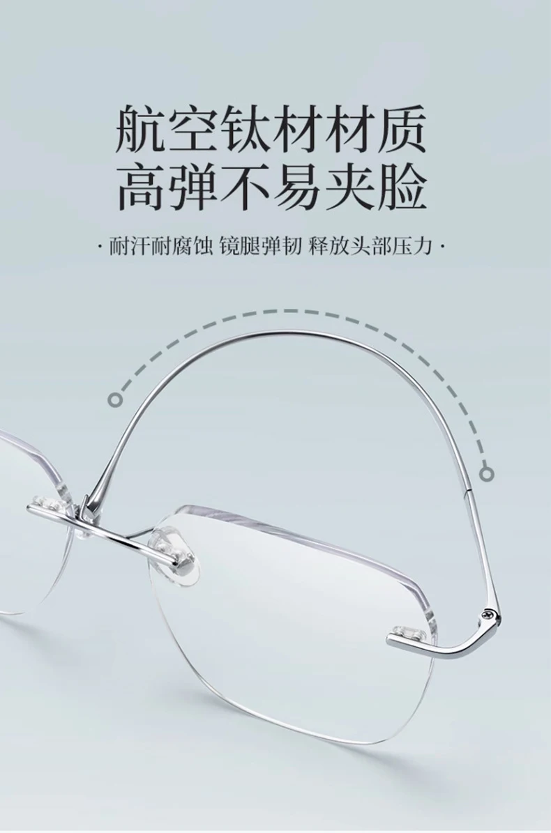 Ultra Licht Reinem Titan Rahmen Optische Lesebrille Für Männer Frauen Anti Blaues Licht Gläser Rezept Presbyopie Brille – Detail 9