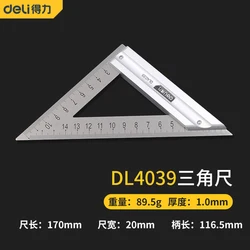 Premium Stainless Steel Double - Sided 90 Degree L - Shaped Angle Ruler for Precision Woodworking (DL4039 150mm)