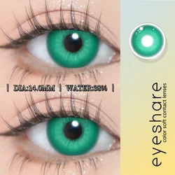 Vibrant Anime Cosplay Colored Contact Lenses (NEBULA - GREEN)
