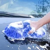 SEAMETAL Blue Microfiber Chenille Car Wash Sponge Care Washing Brush Pad Cleaning Tool Auto Washing Towel Gloves Car Wash Care 6