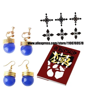 Costume Cosplay Anime di Chrollo Lucilfer, Accessori per Giochi di Ruolo