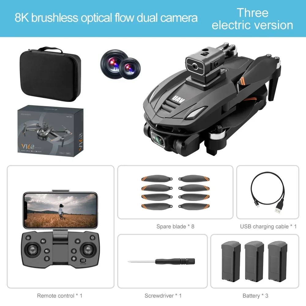 8K OF 3battery
