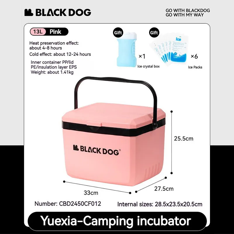 Naturehike-キャンプ用アイスボックス,屋外携帯用クーラー,大容量