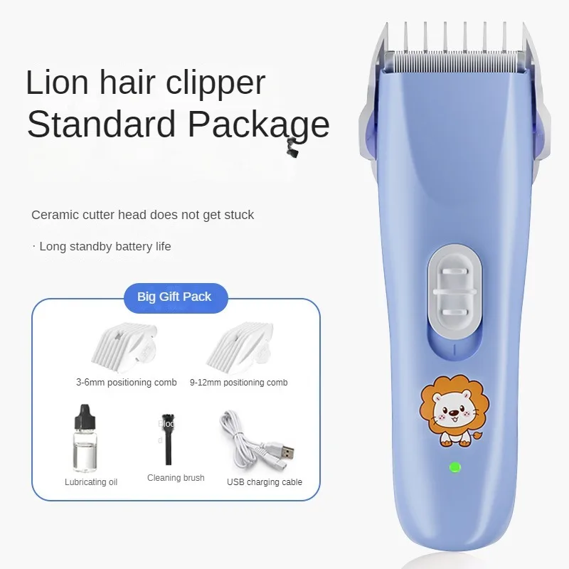 Baby Hair Clipper Quietly Shaves Newborn Childrens Hair Electric Pusher Gently Whispers Baby Clipper Fetal CuttingTool