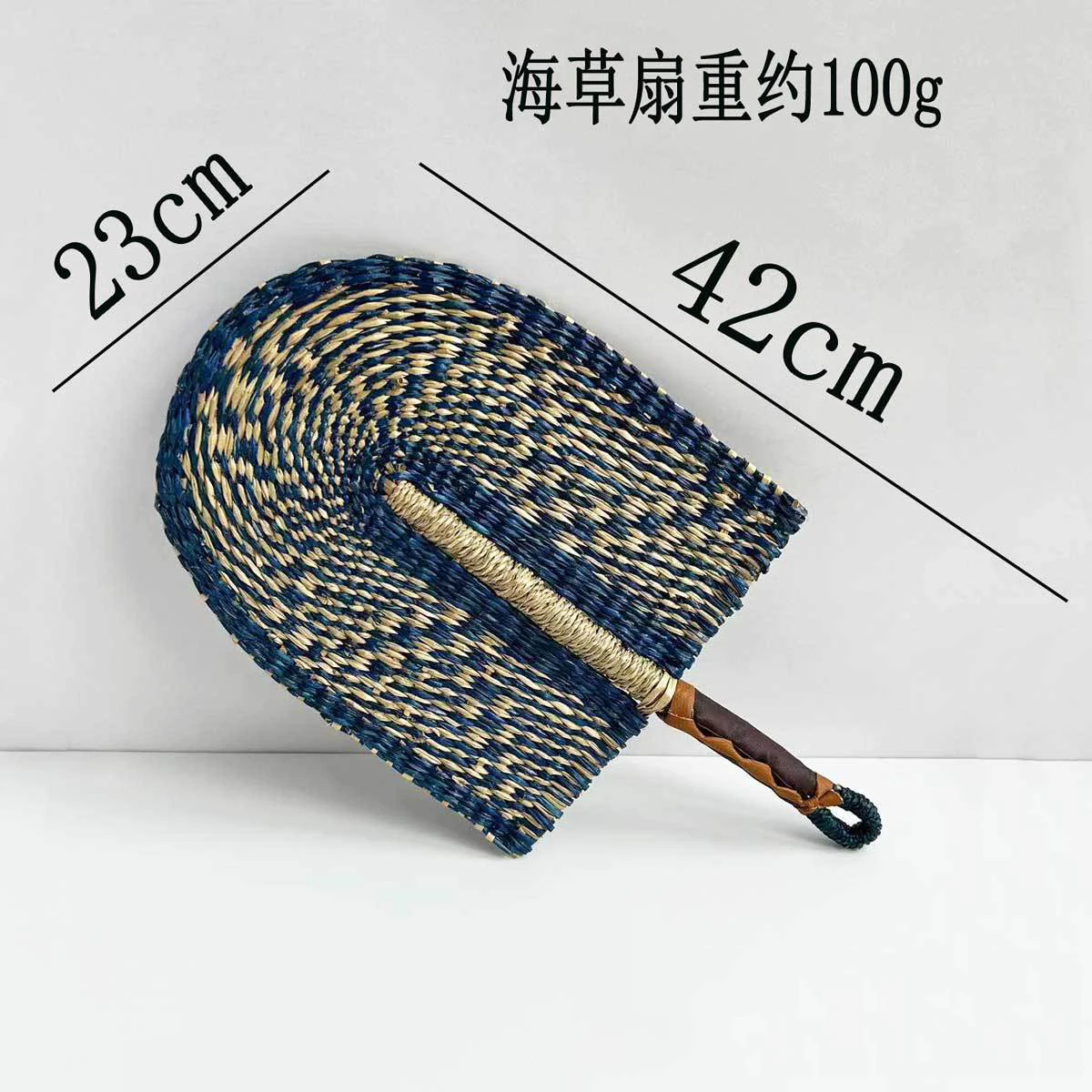 Éventails De Paille Tissés à La Main, éventails De Feuille De Palmier Faits à La Main, Style Chinois, Répulsif De Moustiques D'été, éventails De Paille Faits à La Main Pour Mariage