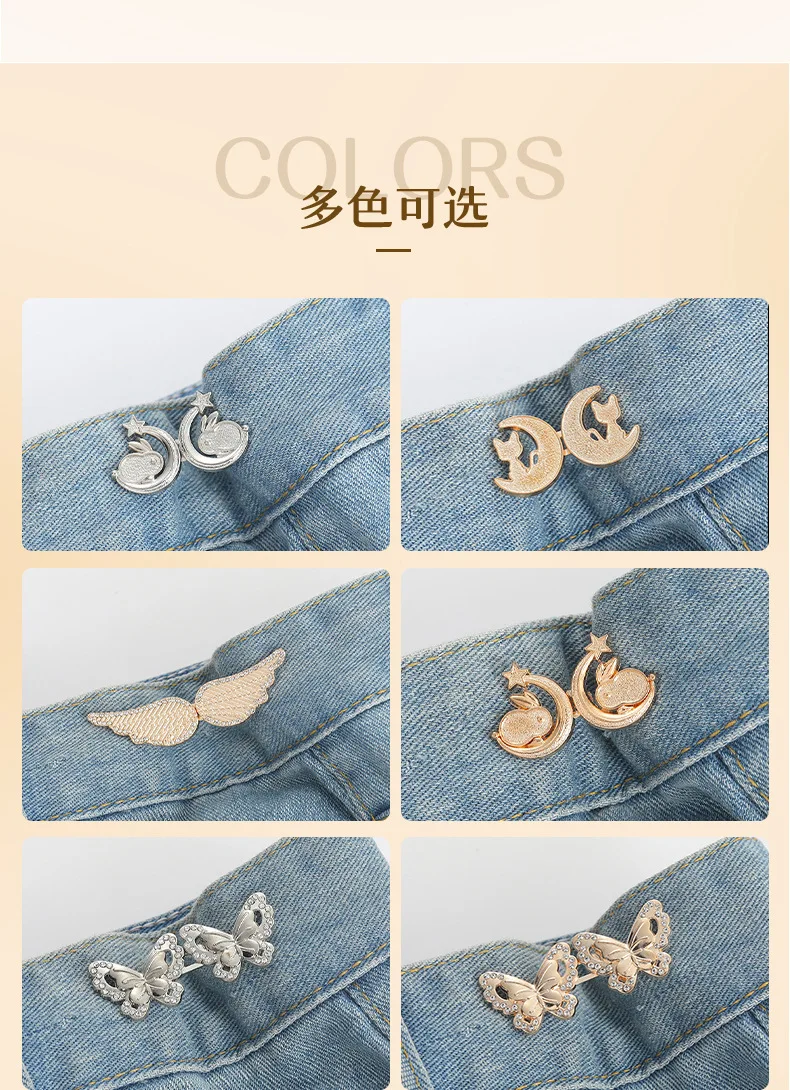 Butterfly Wings _08 jpg
