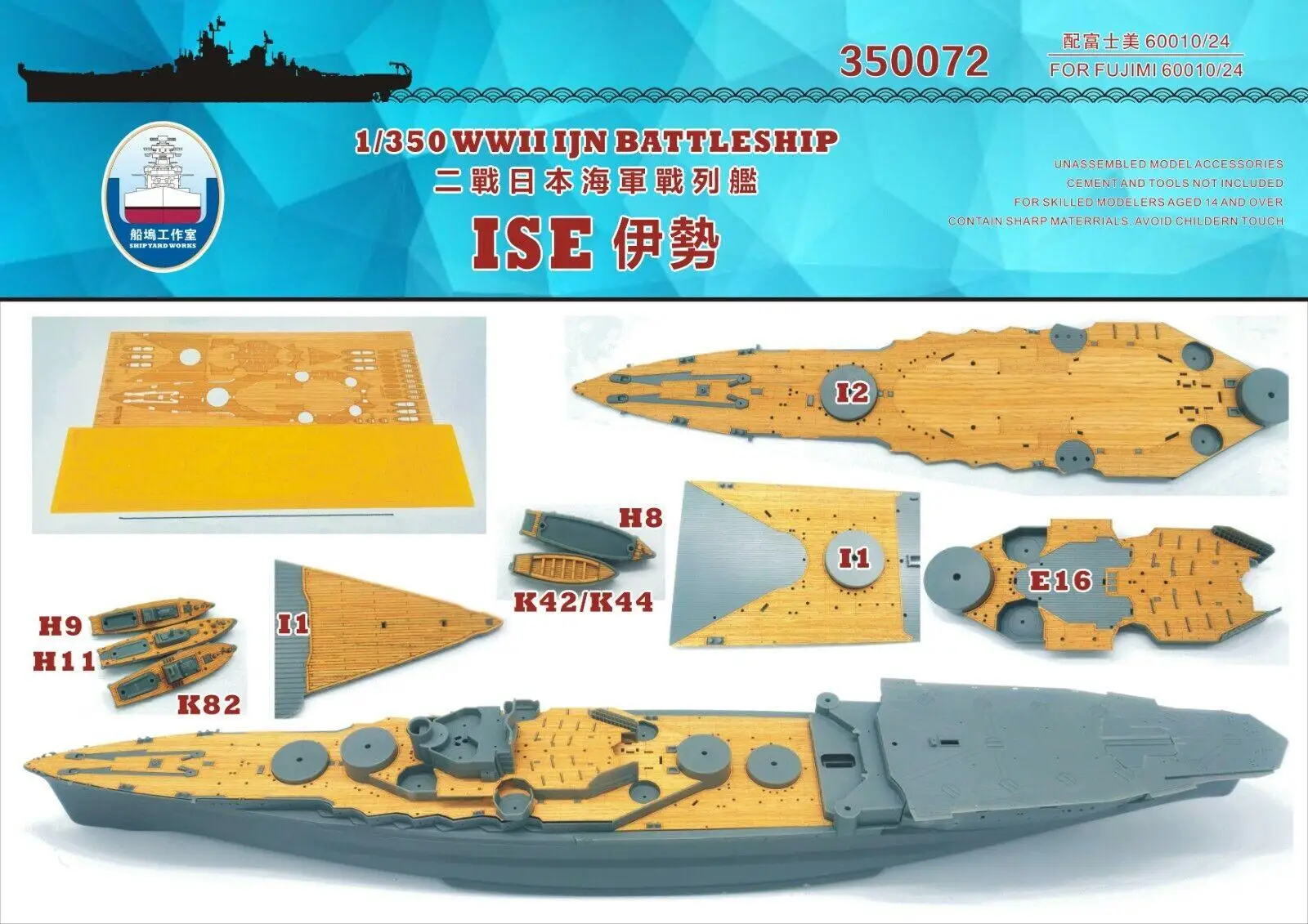 Cantiere Navale 350072 1/350 Scala Wood Deck Ijn Ise Aircraft Battleship Per Fujimi Model
