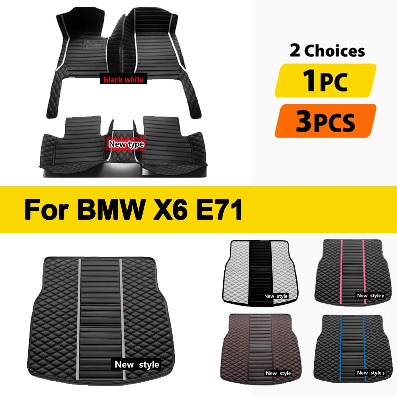 

Car floor mats for BMW X6 E71 2008 2009 2010 2011 2012 2013 2014 Custom auto foot Pads automobile carpet cover