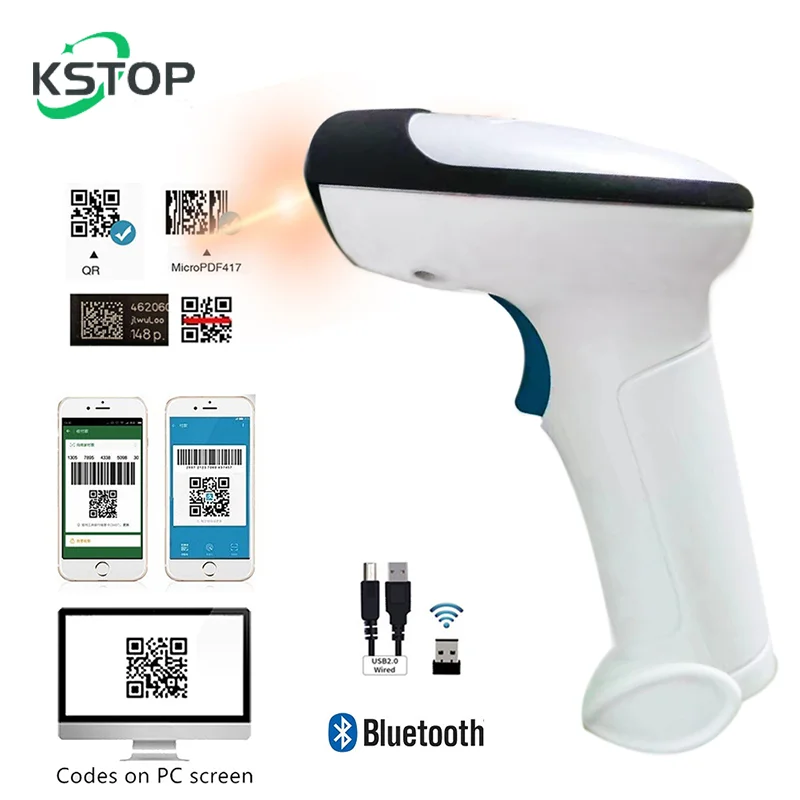 1D USB Laser Barcode Scanner To 2D Qr Handheld Bar Code Readers Scanning Tools Devices For Store Supermarket Library Warehouse