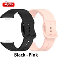 Black - Pink