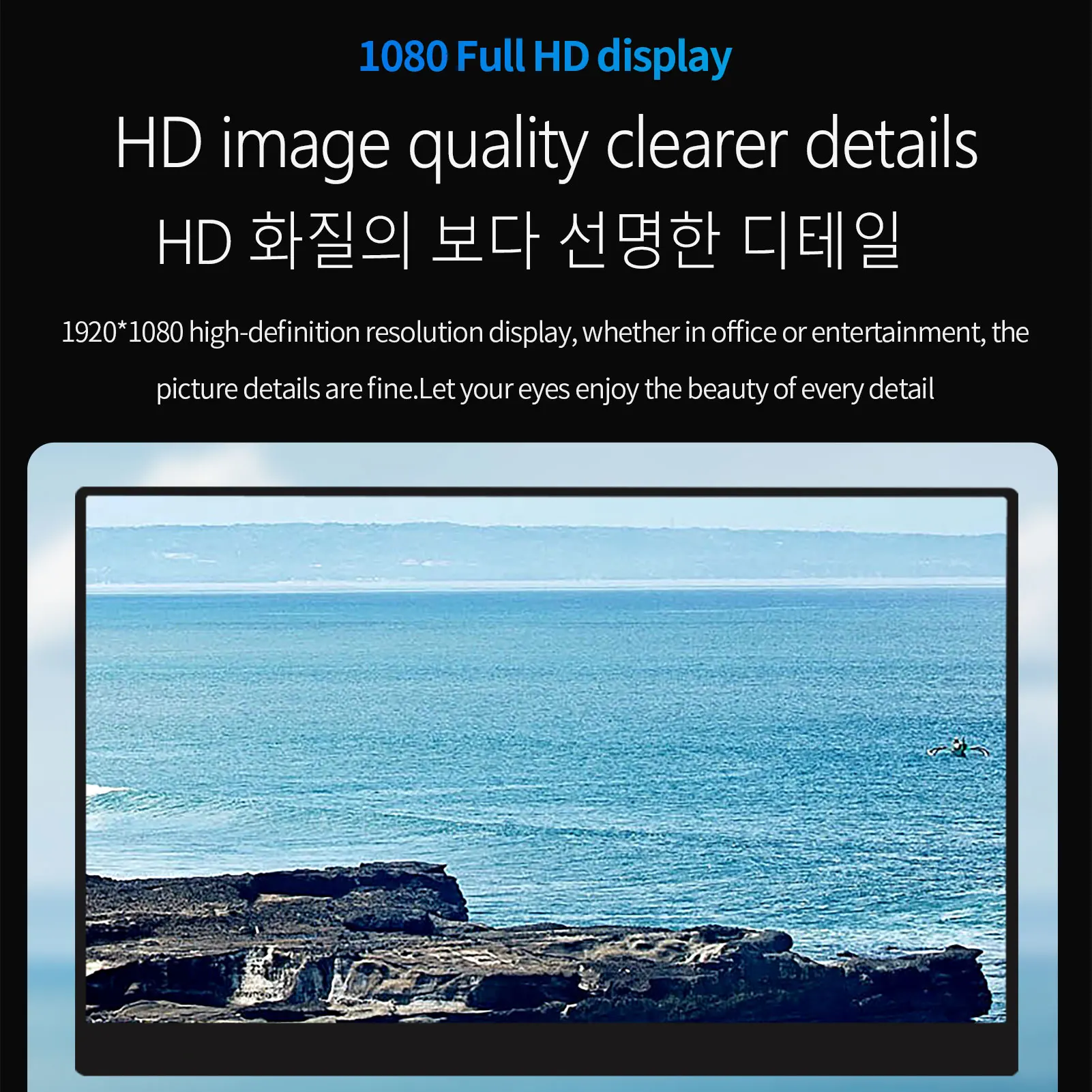 BEEX IPS г ޴ , USB C Ÿ HDMI ȣȯ ǻ , Ps4, Ps5, ġ, Xbox One Ʈ, ޴, 15.6 ġ