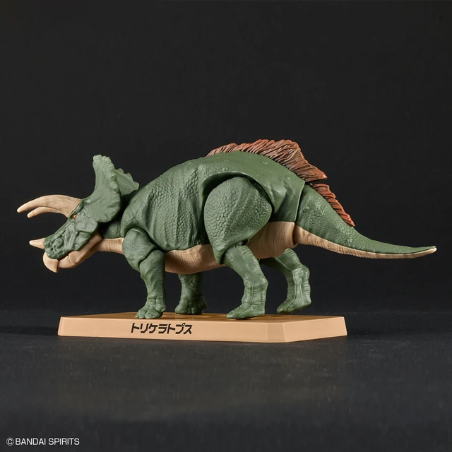 Triceratops Cosplay Costume For Boys T Rex Dinosaur Flipkart Jumpsuit For  Halloween And Purim Parties H0910222z From Ai806, $97.17 | DHgate.Com