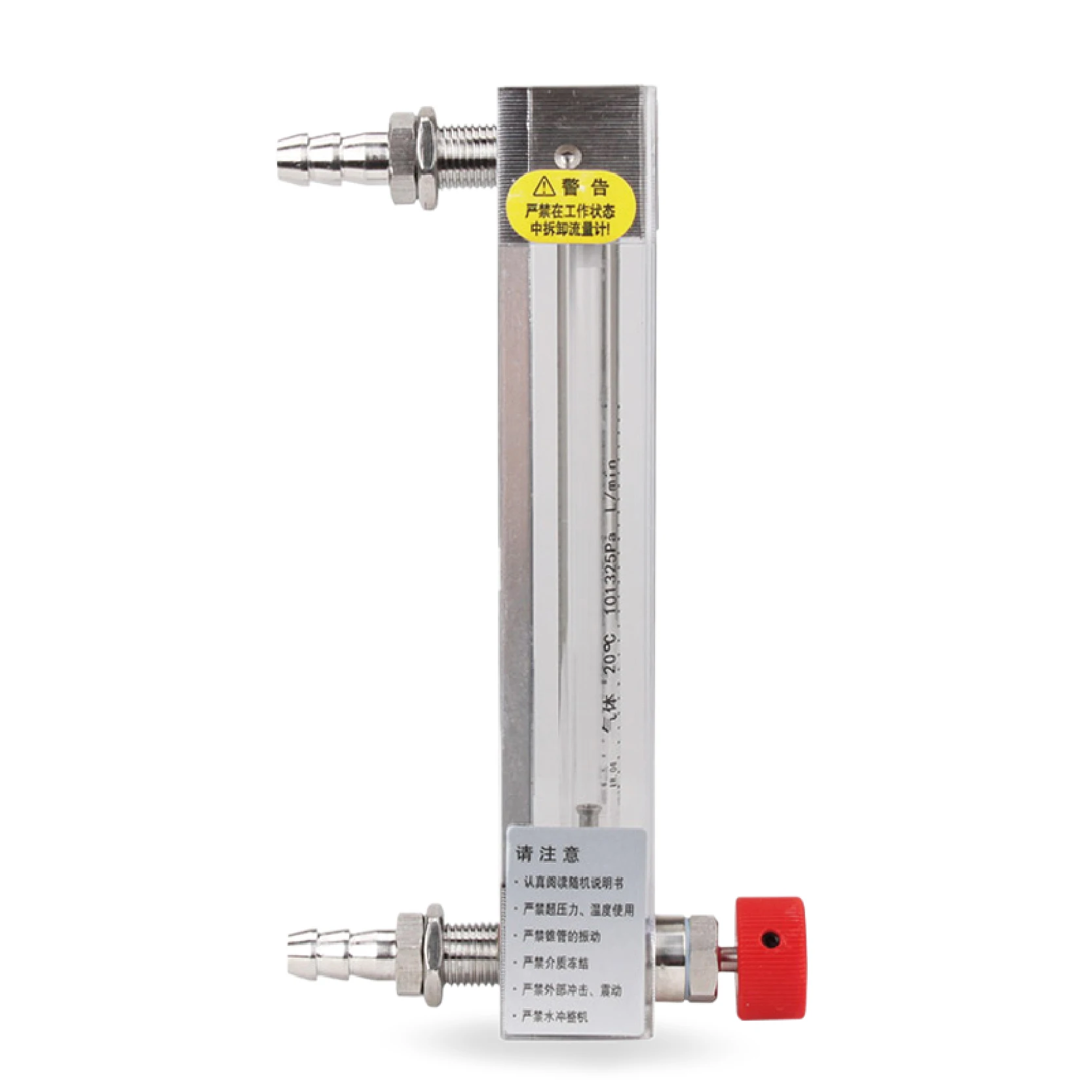 LZB-3WB Rotameter Flow Meter Glass Tube Float for Air Nitrogen Oxygen Gas, Adjustable Industrial Low Flow Precision Meter flow meter,turbine flow meter,digital turbine flow meter