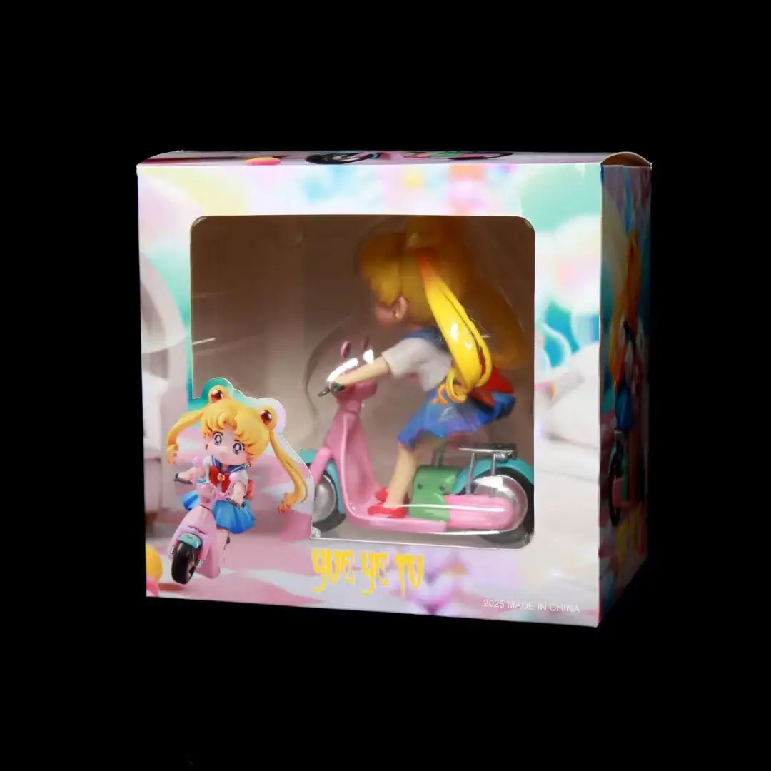 S259945b6aa7742228a6ec5853acf137dP - Sailor Moon AU Store