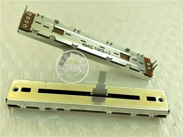 Alps Pioneer Muslimate Mixer Crossbar, Potenziometro Dcv1006