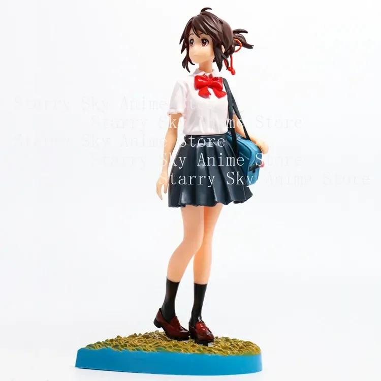 S259968020b4c40a9aa077a054b93cf5cC - Suzume no Tojimari Store