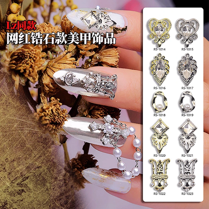 10PCS 럭셔리 합금 네일 아트 행성 라인 석 매력 손톱 장식 용품 행성 크로스 쥬얼리 액세서리 매니큐어 부품