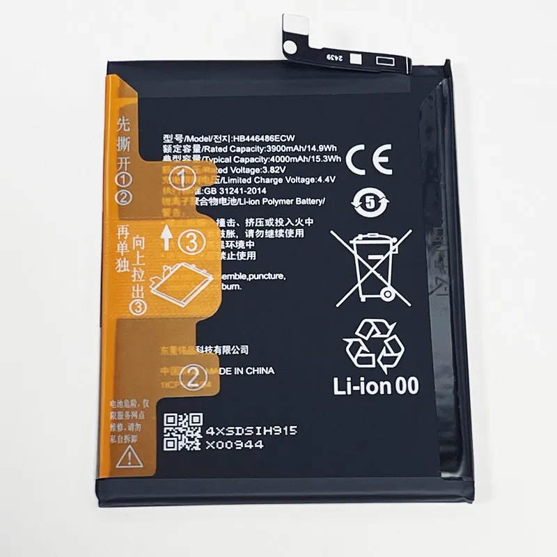 New HB446486ECW 4000mAh Battery For Huawei Honor 9X STK-LX1 STK...
