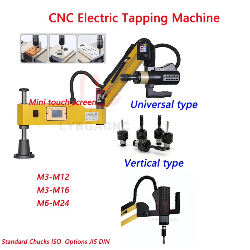 

600W 1200W Tapping Machine Vertical Universal Type M3-M12-M16-M24 Electric Tapper Threading Machine Chucks Options ISO/JIS/DIN