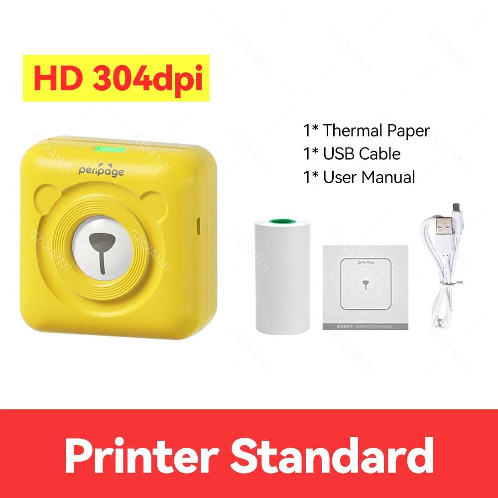 第二世代ミニプリンター 304DPI Peripage (黄色) 特別ギフト付き