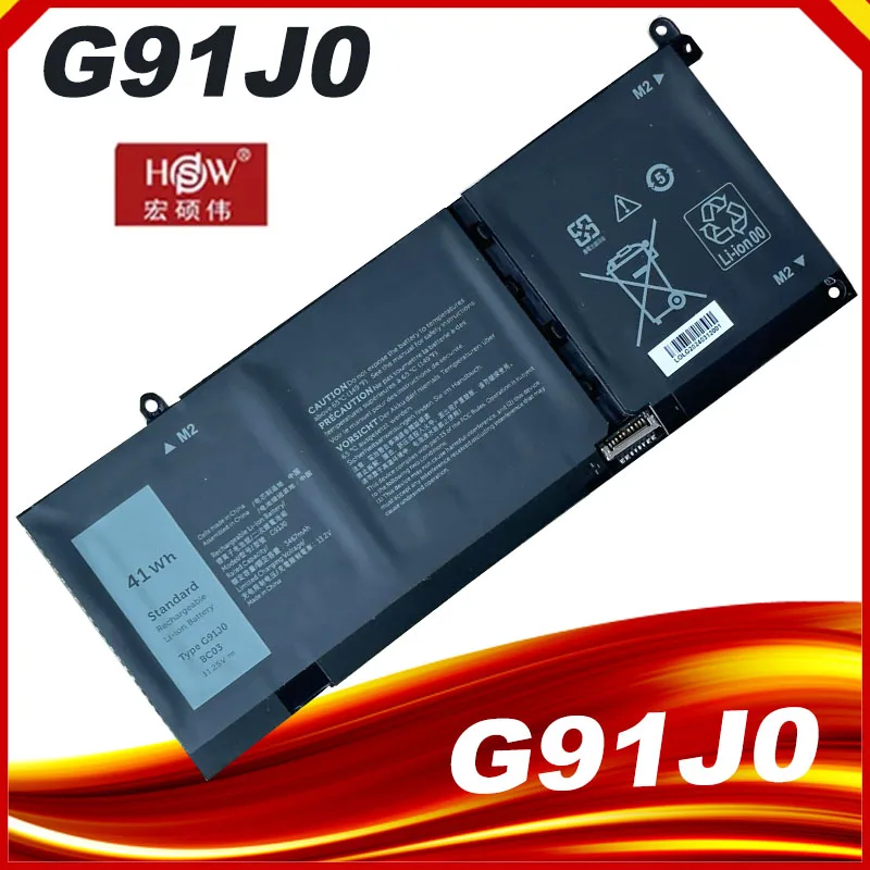 Nova bateria g91j0 para latitude 3320, 3420,