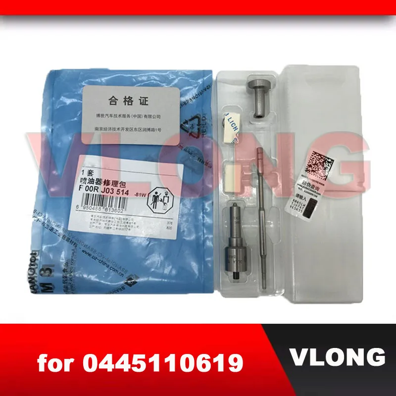 

Fuel Injector Overhaul Repair Kit Spare Parts With Nozzle DLLA156P2427 Contral Valve F00VC01377 For 1100100XED15 0445110619