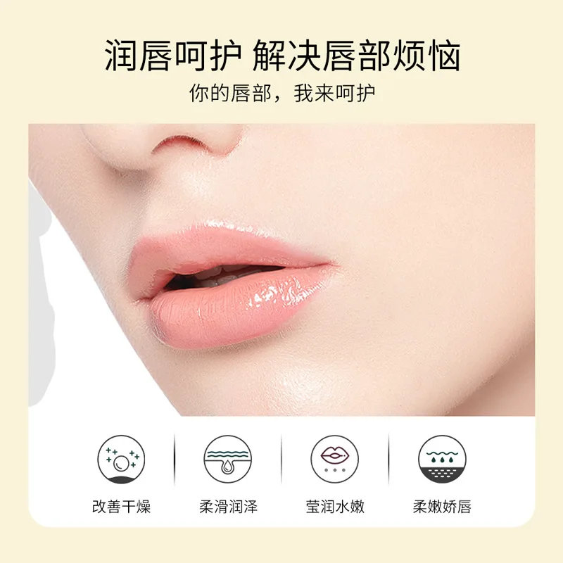 BIOAQUA Beauty & Health Natural Chamomile Moisturizing Lip Balm Repair Lips Wrinkles Fade Lip Lines Lipstick Lip Care Skin Care